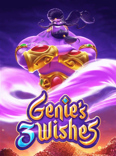 Classic slot game cover from top provider